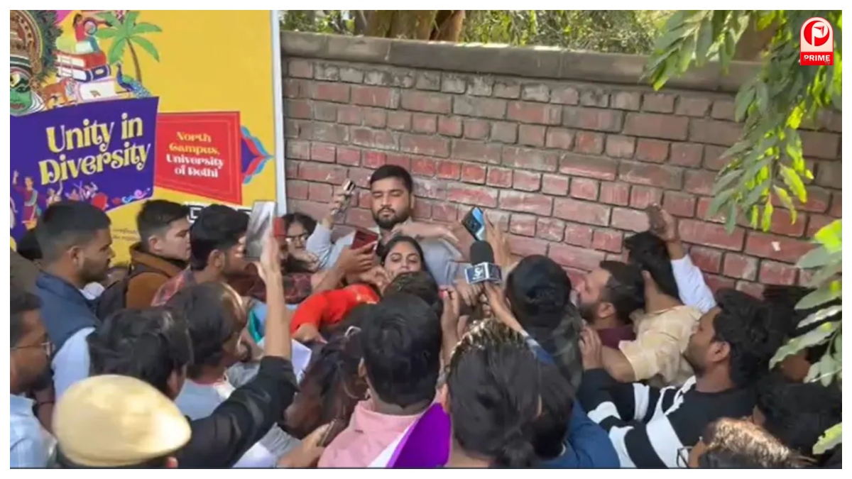 Delhi University News