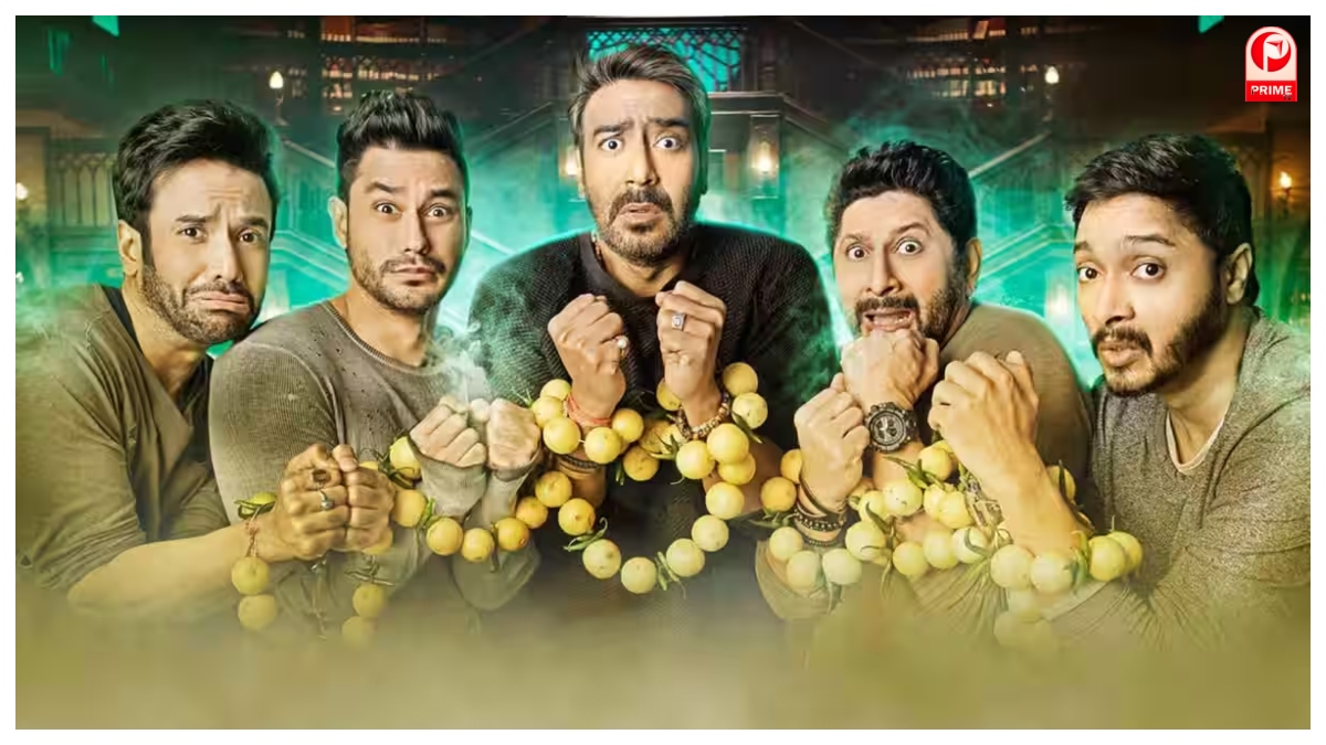 Golmaal 5