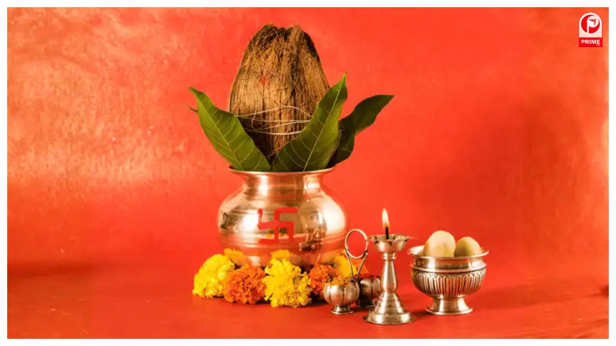 Hindu Nav Varsh 2026