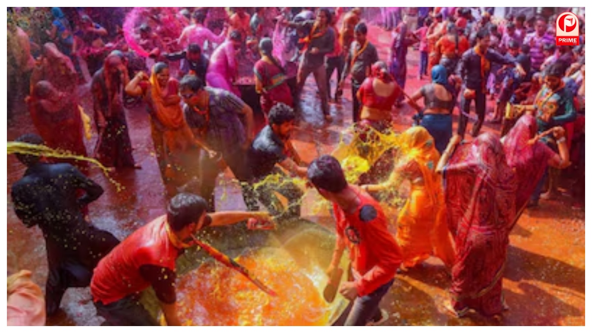 Holi 2026
