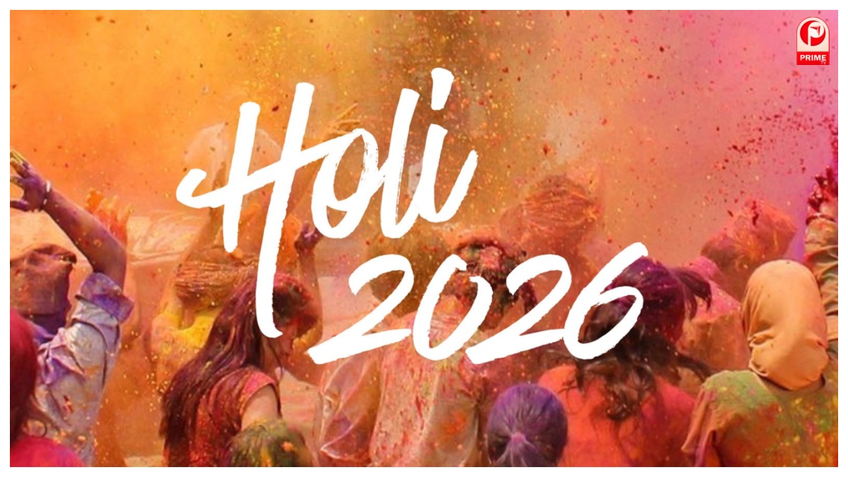 Holi 2026
