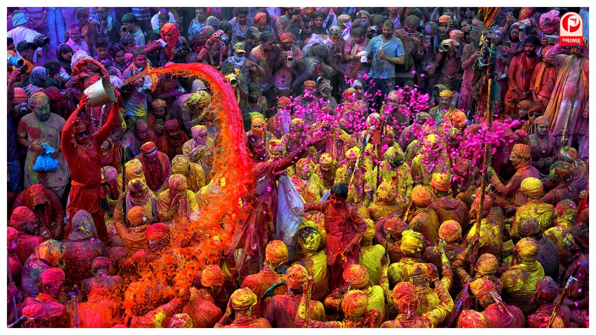 Holi 2026 