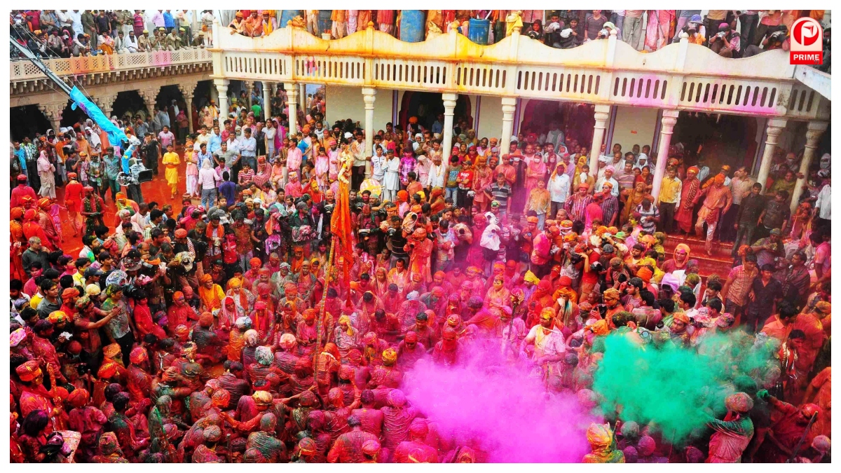 Holi 2026