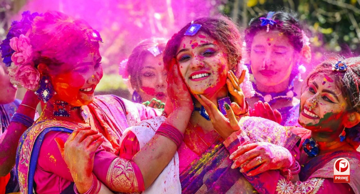 Holi 2026