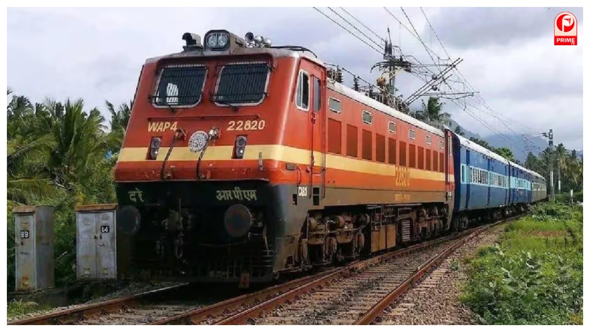 Holi Special Trains