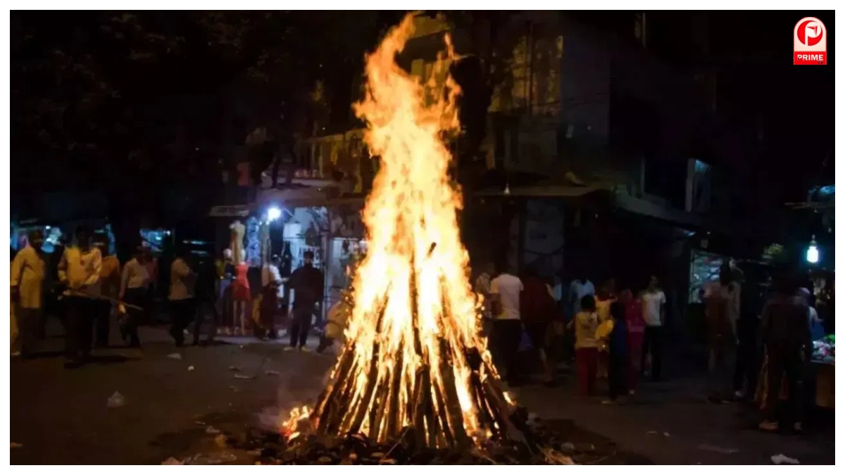 Holika Dahan 2026 