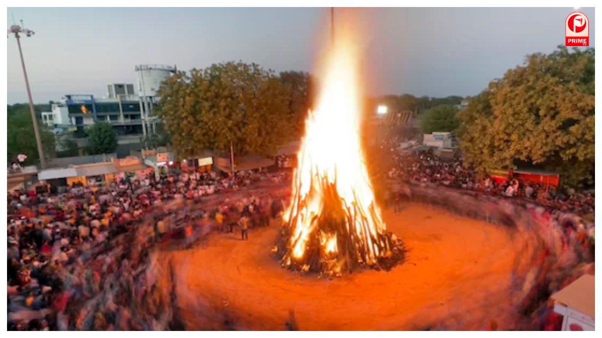 Holika Dahan 2026