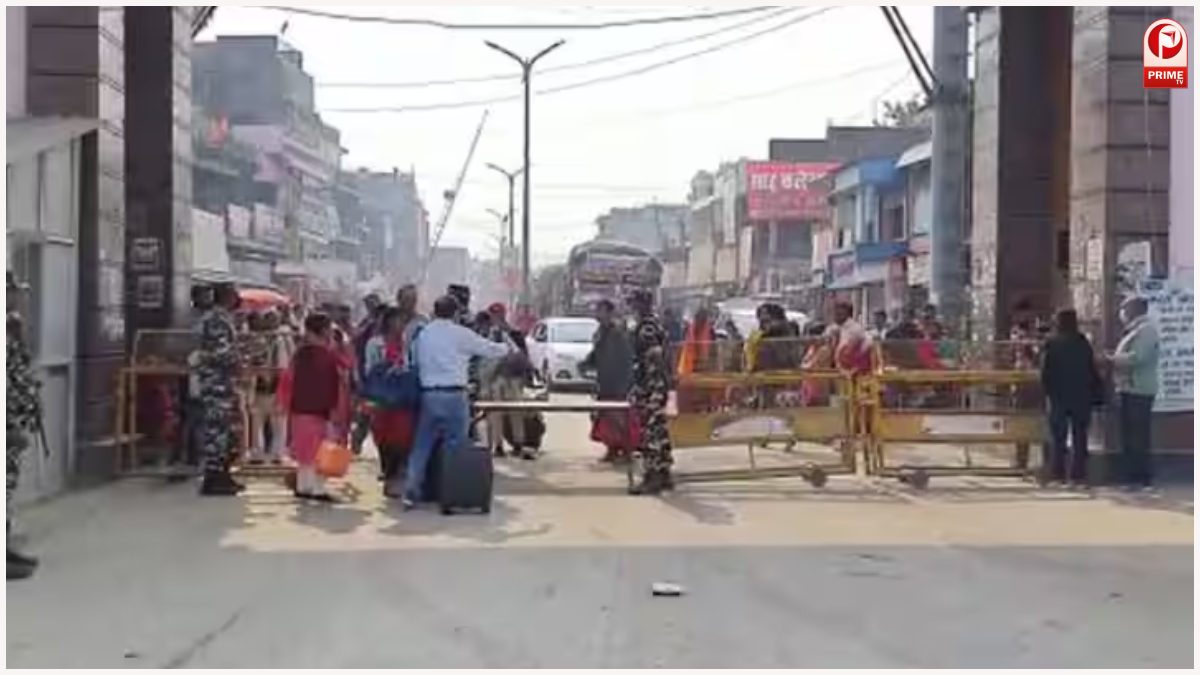 Indo-Nepal Border Seal