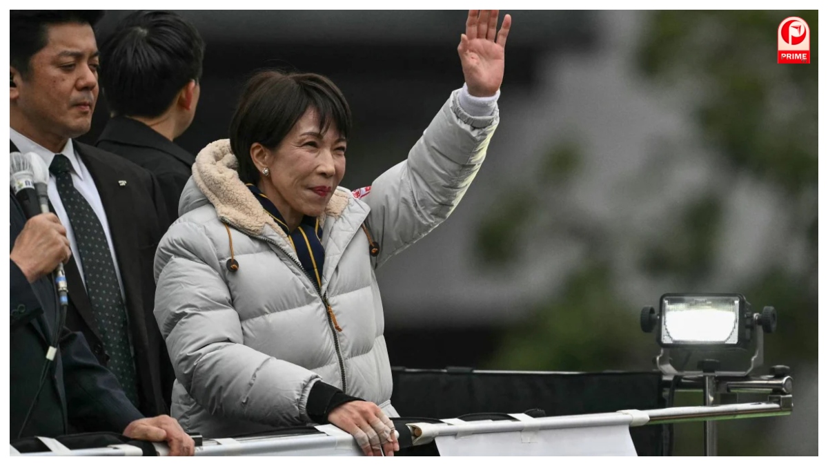 Japan Election