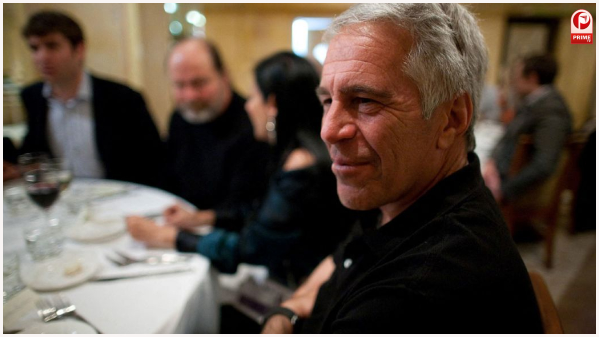 Jeffrey Epstein Files Leak