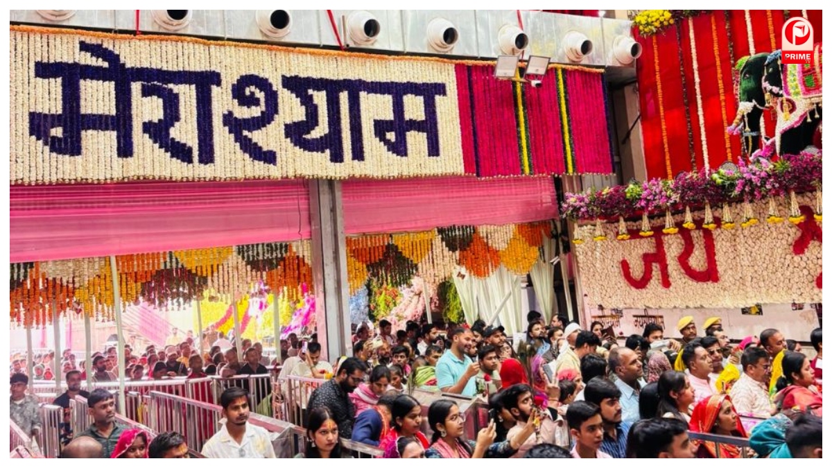 Khatu Shyam Mela 2026