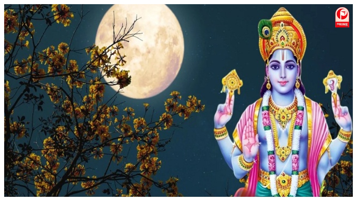 Magh Purnima 2026 