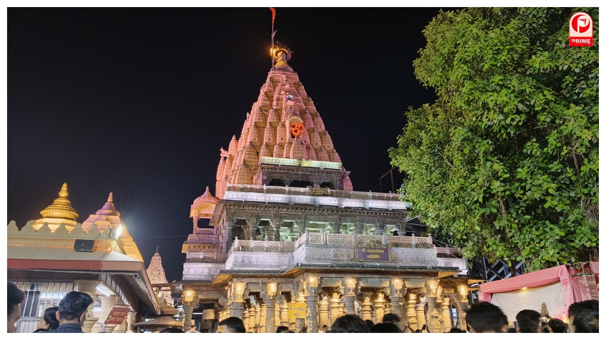 Mahakaleshwar Jyotirlinga