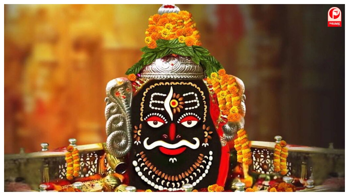 Mahakaleshwar Jyotirlinga