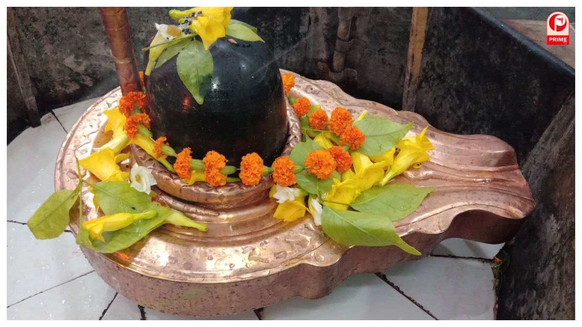 Mahashivratri 2026 