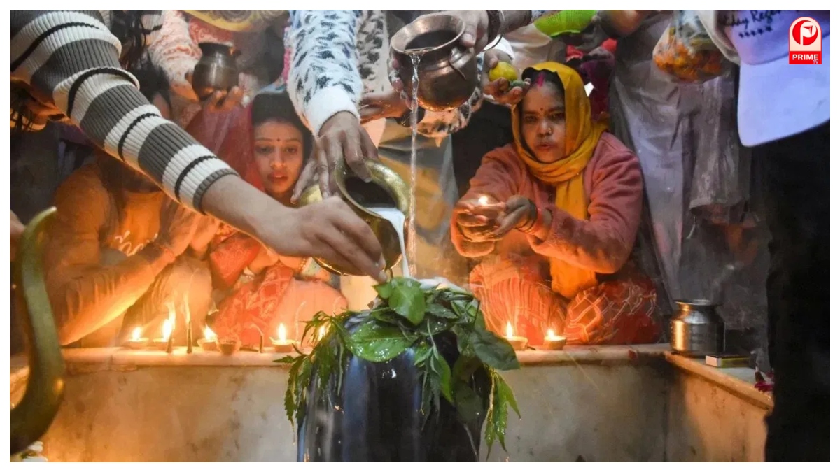Maha Shivratri 2026