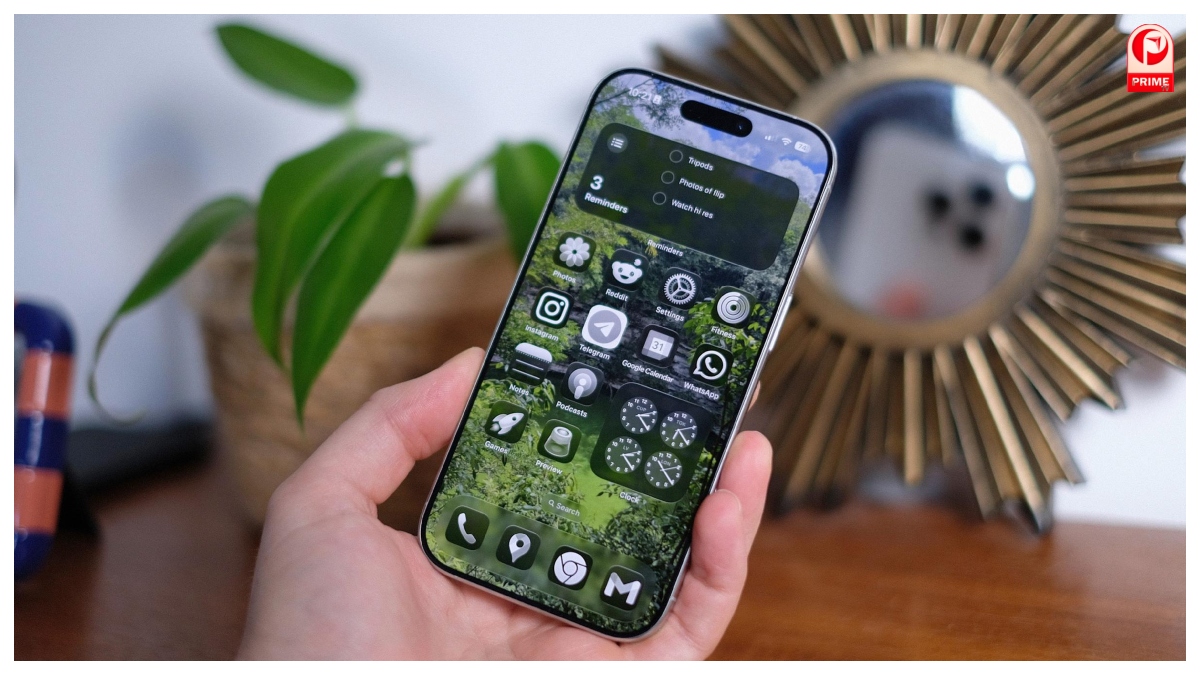 Liquid Glass सेटिंग्स कैसे बदलें?