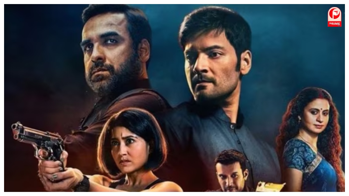 Mirzapur The Movie Release Date