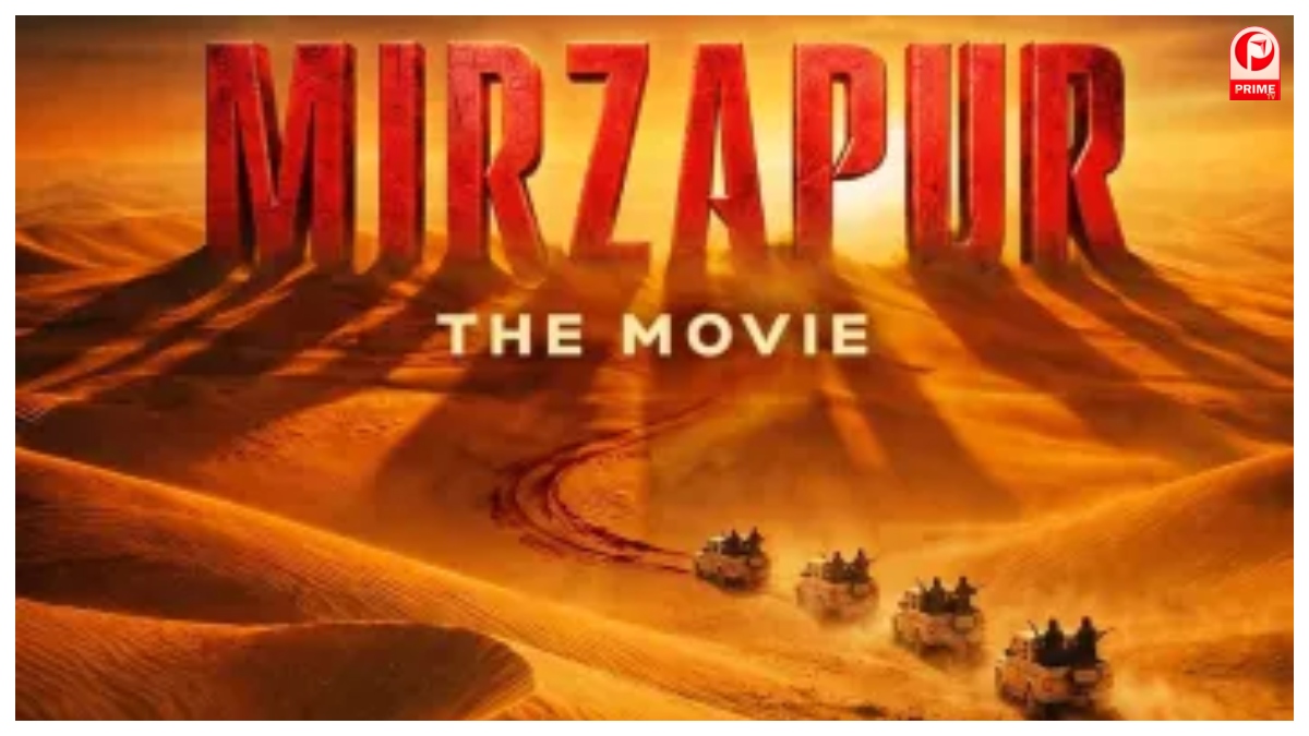 Mirzapur The Movie Release Date
