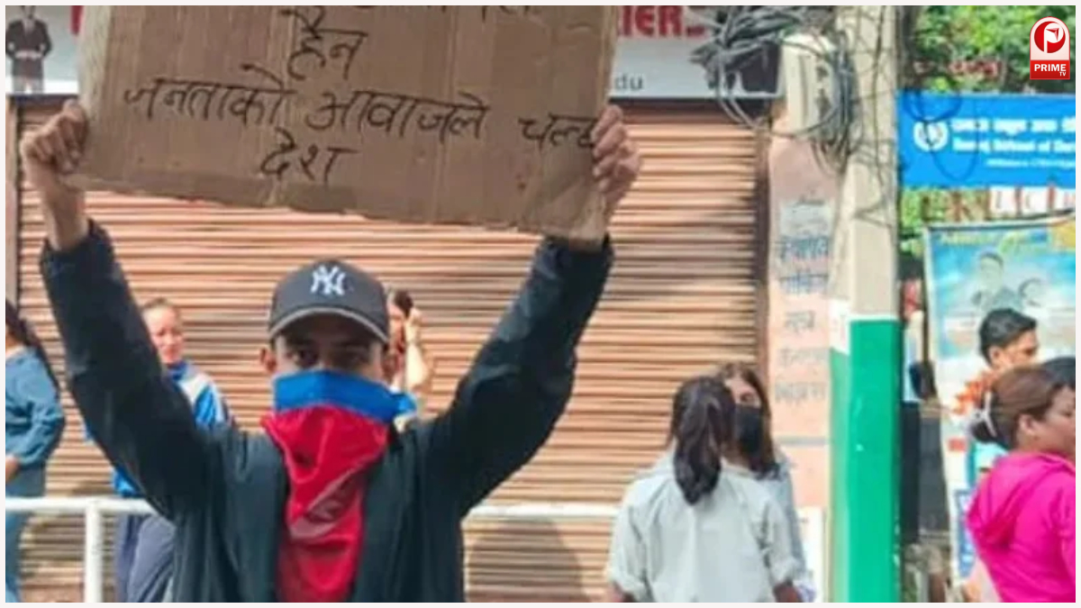Nepal Social Media Bill