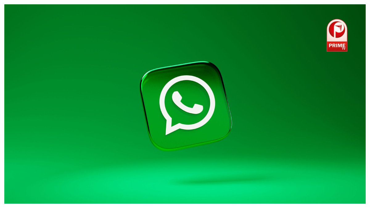 WhatsApp News Feature