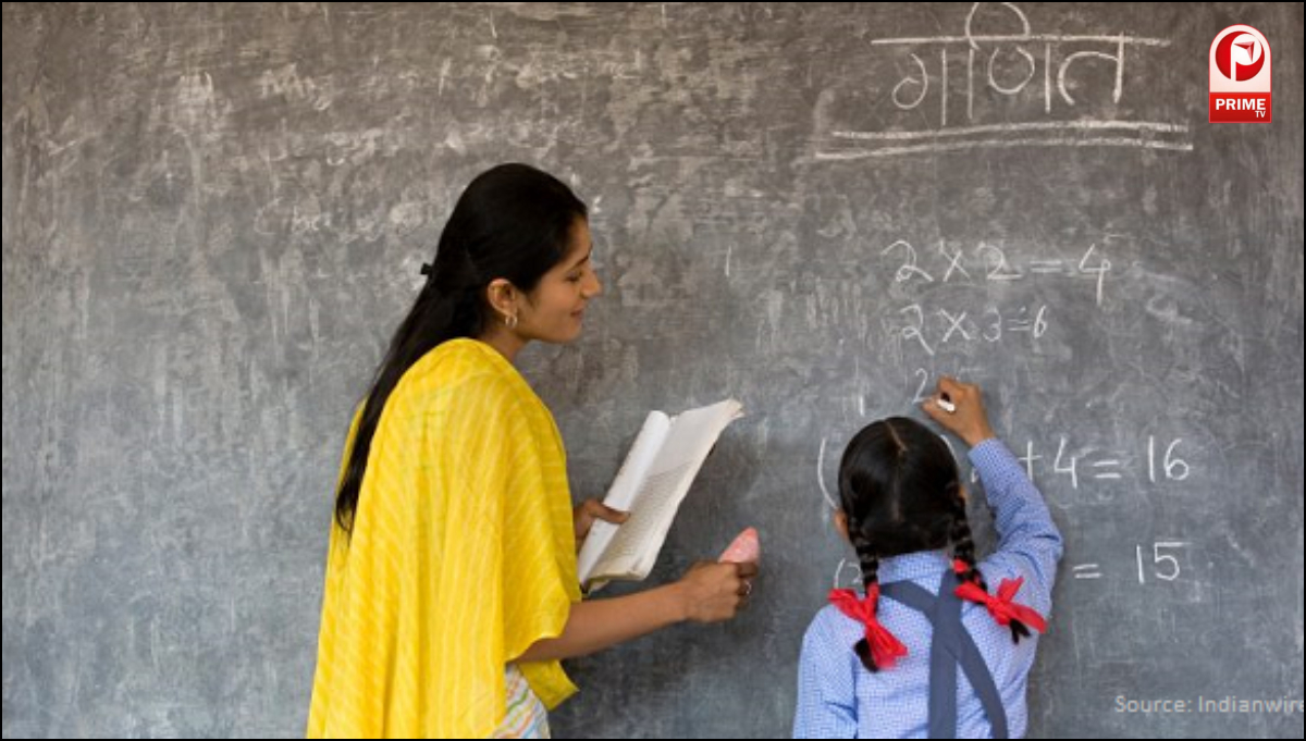 चयन प्रक्रिया कैसे होगी