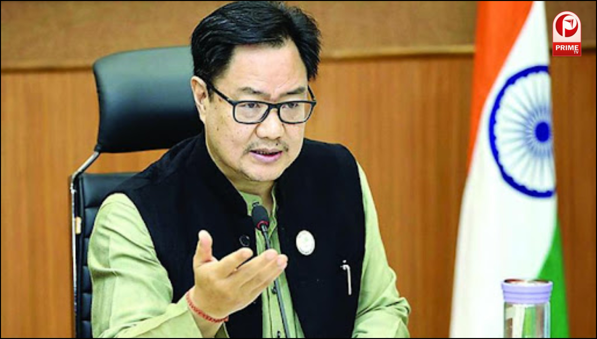 किरेन रिजिजू की प्रतिक्रिया