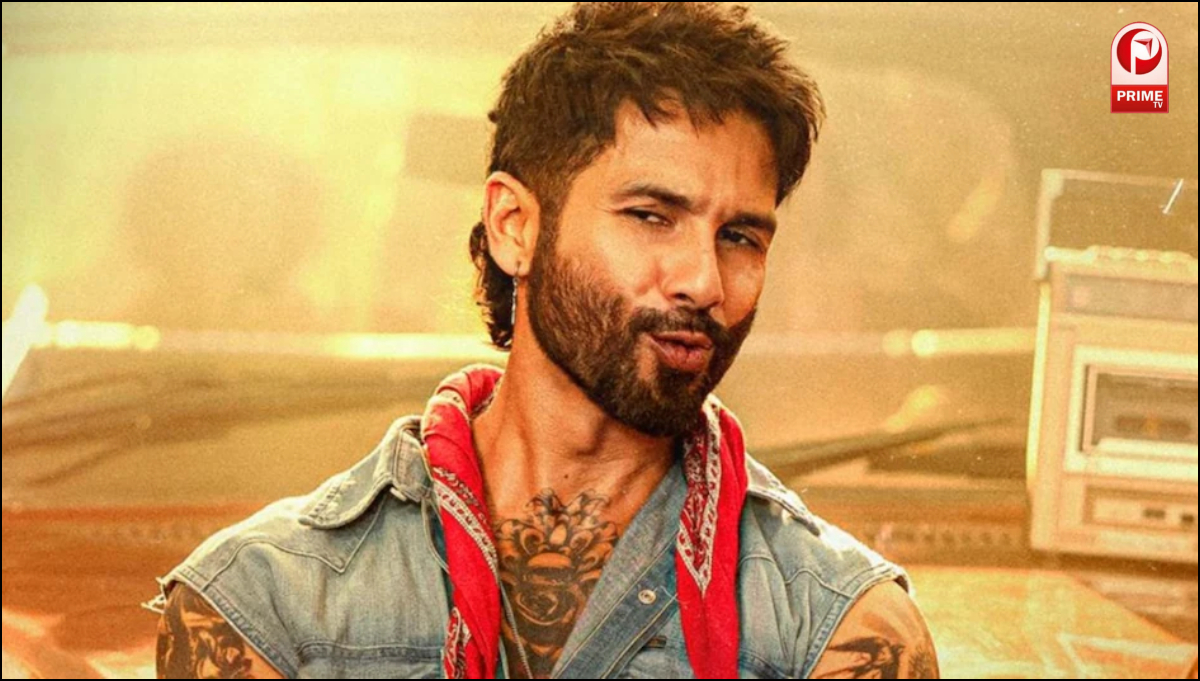 ओ रोमियो: शानदार ओपनिंग