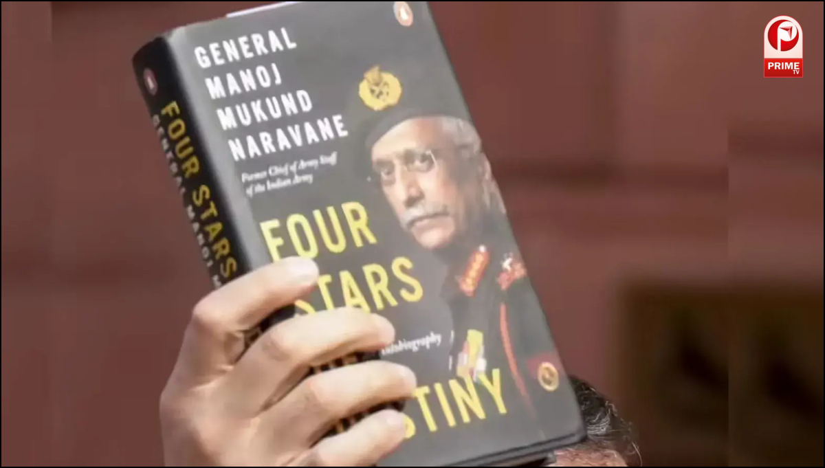‘वंदे मातरम’ बनाम ‘वंदे भारत’ पर तंज