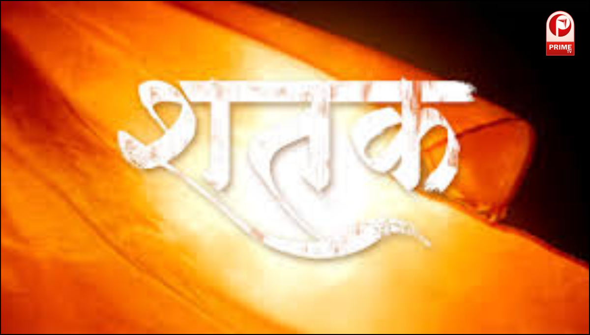 अजय देवगन का बयान
