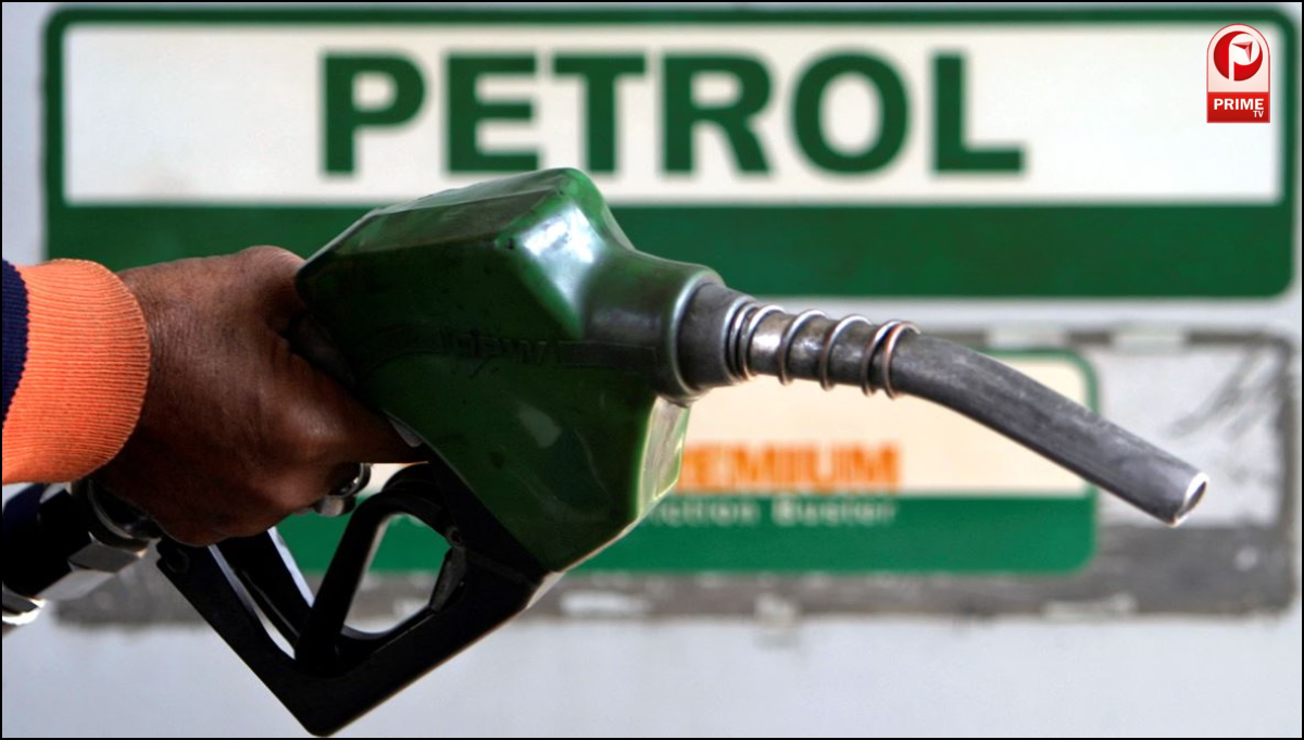Petrol Diesel Price Today
