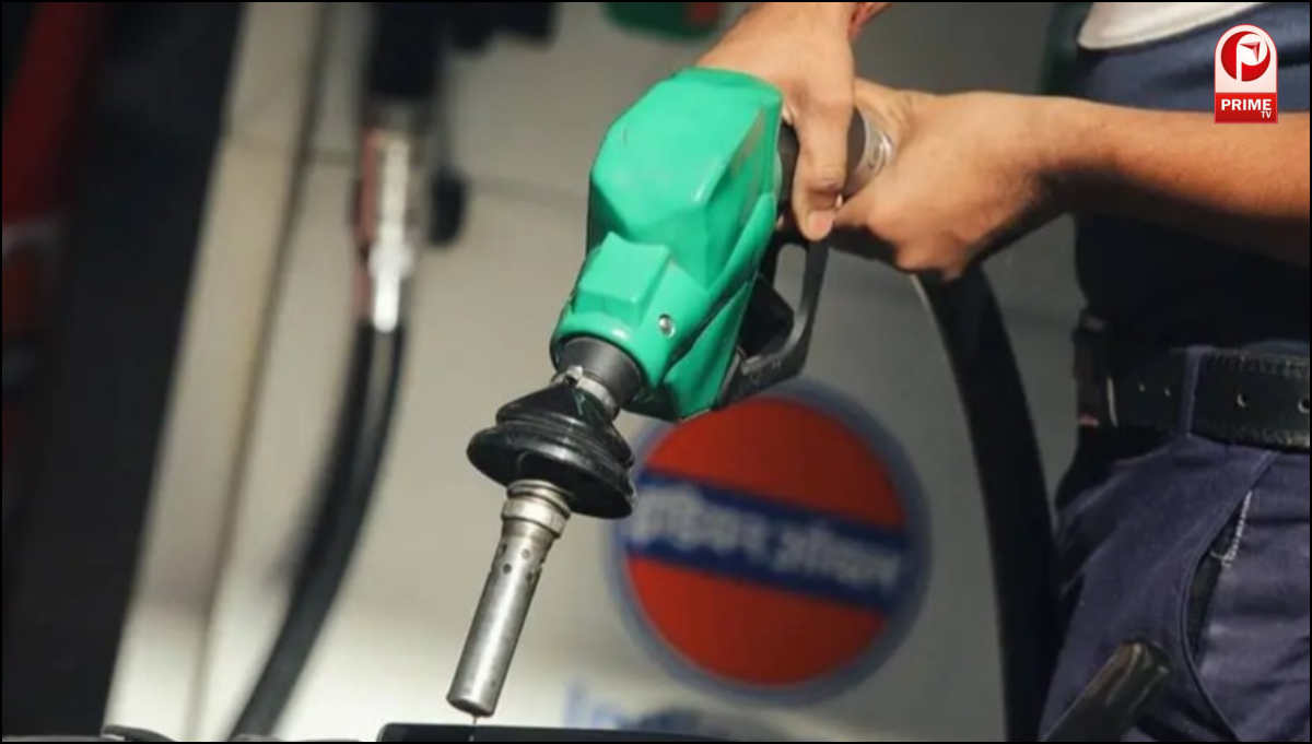 Petrol Diesel Price Today