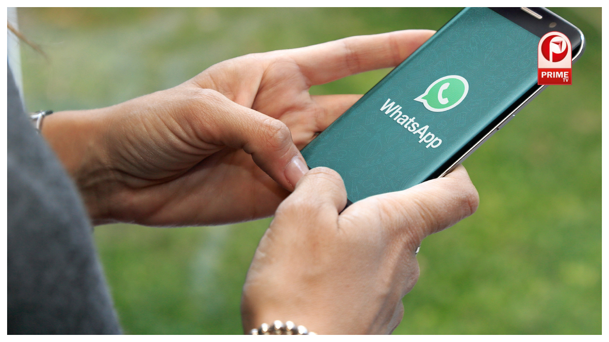 WhatsApp News Feature