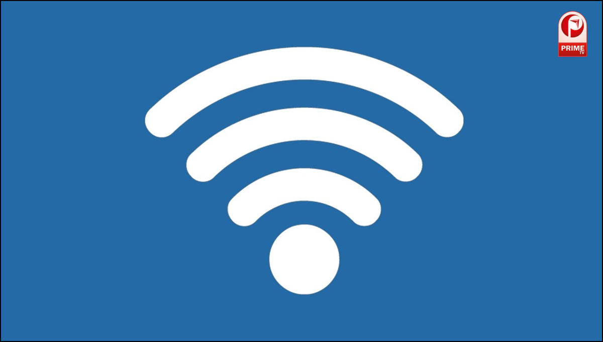 WiFi