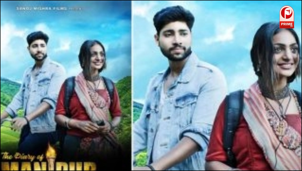महेश्वर की मोनालिसा ने बॉलीवुड में लिया पहला कदम