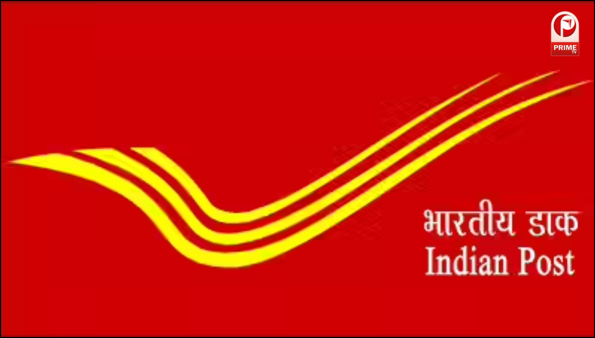आवेदन की महत्वपूर्ण तिथियां