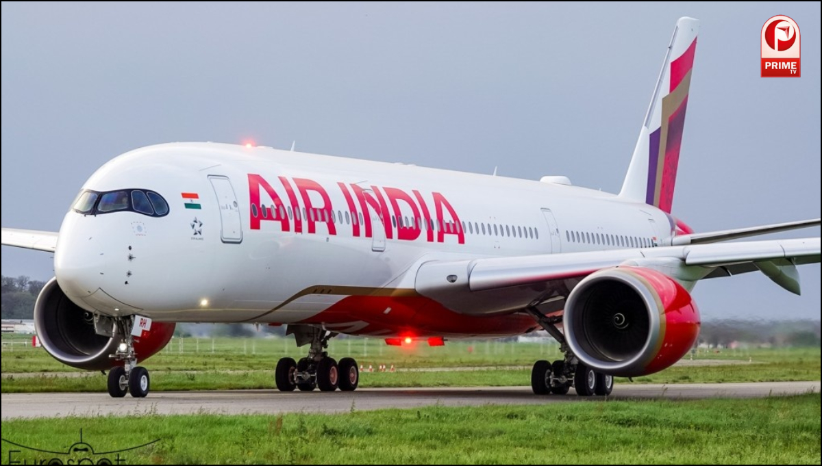 अहमदाबाद क्रैश में भी यही दोष सामने आया था