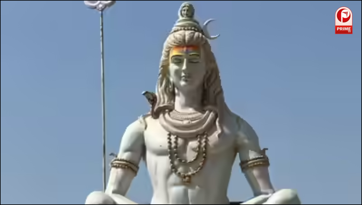 महाशिवरात्रि का धार्मिक महत्व