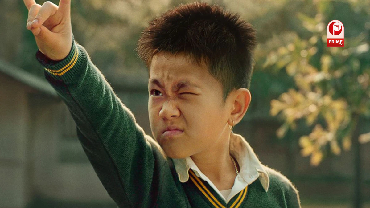 Boong Film Release