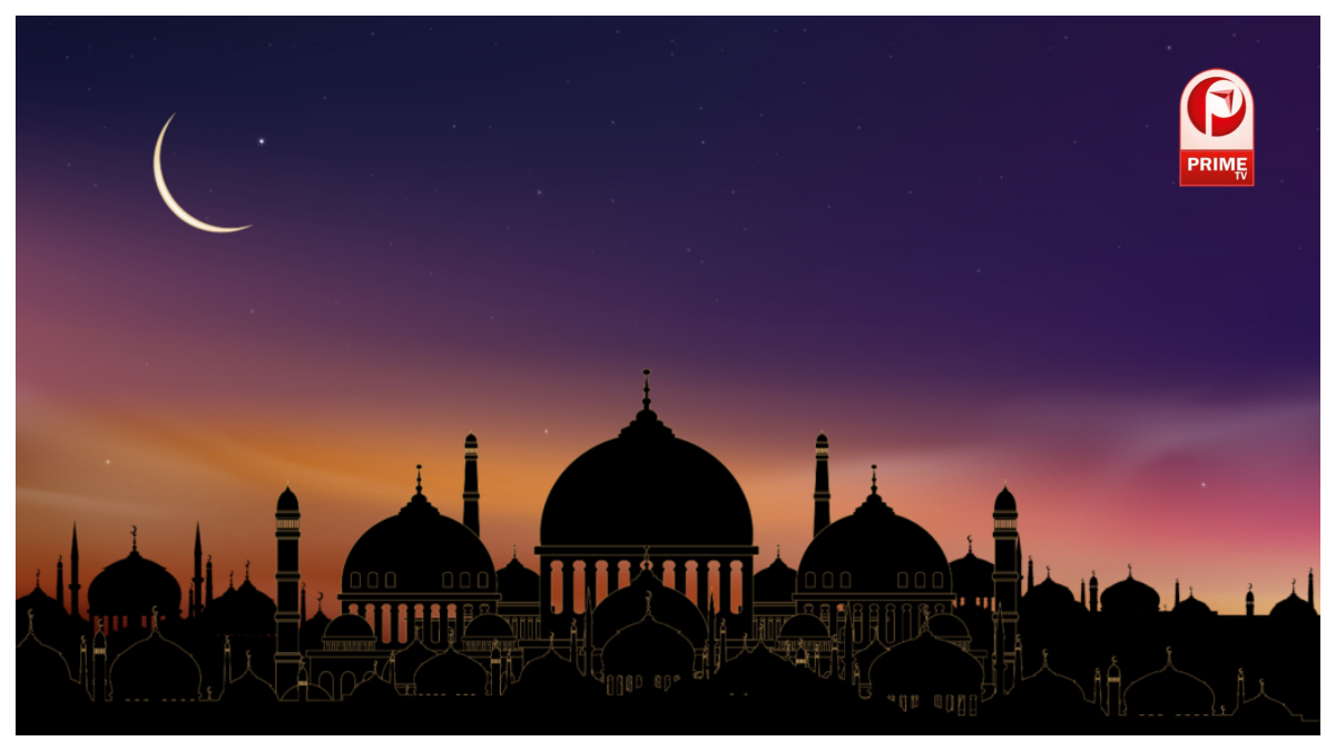 Ramadan 2026
