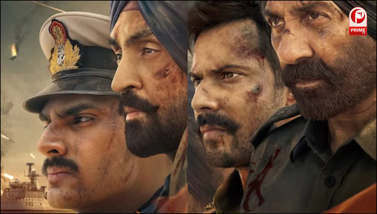 Saturday Box Office Collection