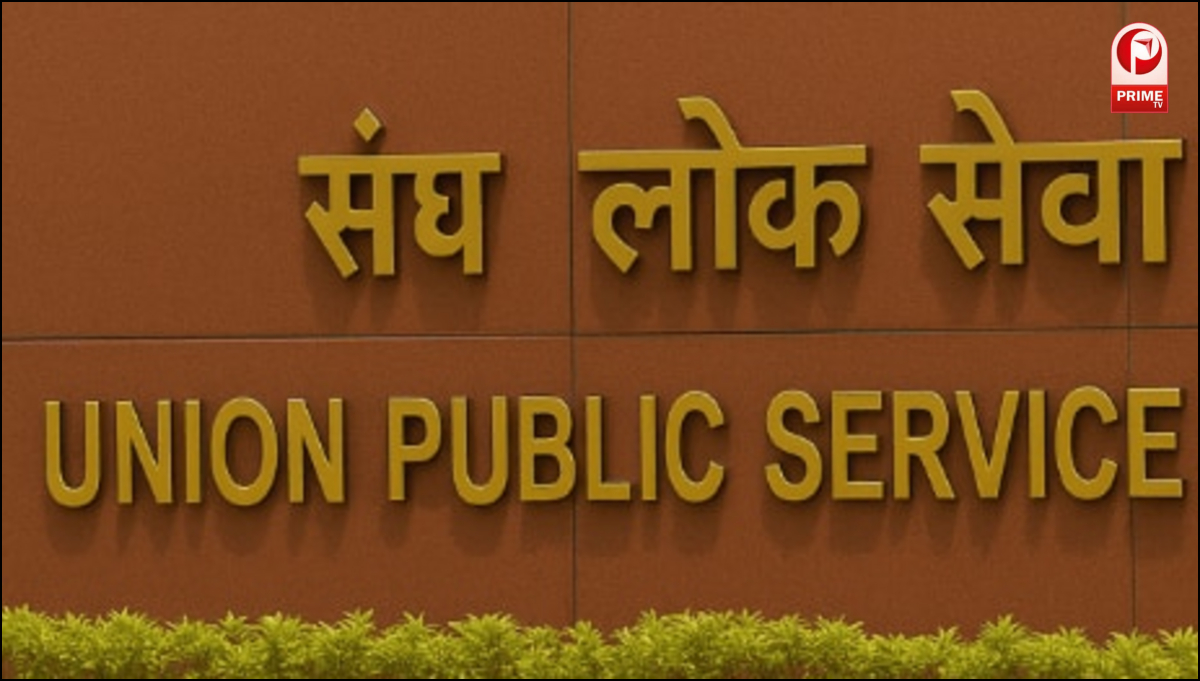 अभ्यर्थियों की नाराज़गी