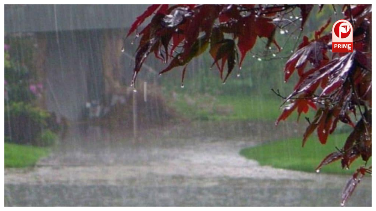 Kal Ka Mausam
