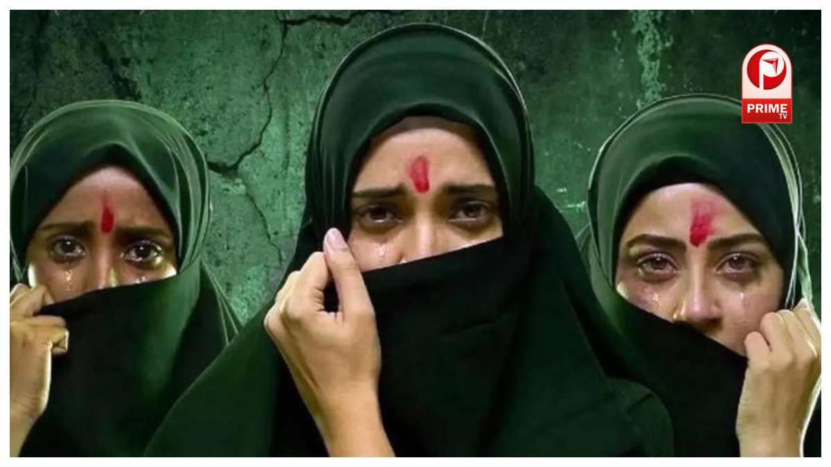The Kerala Story 2