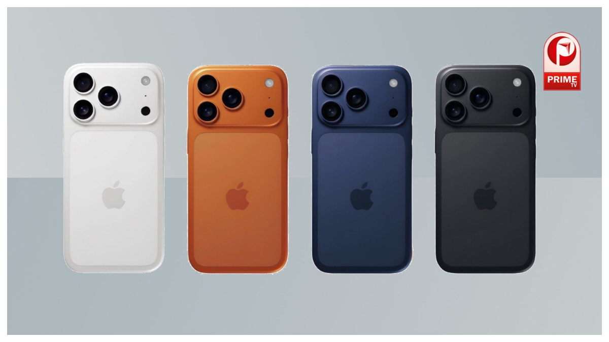iPhone 17 Pro Deal