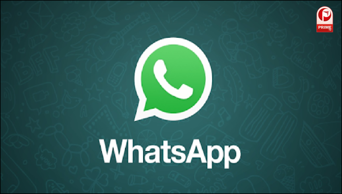 स्क्रीन शेयरिंग की सुविधा भी मिलेगी
