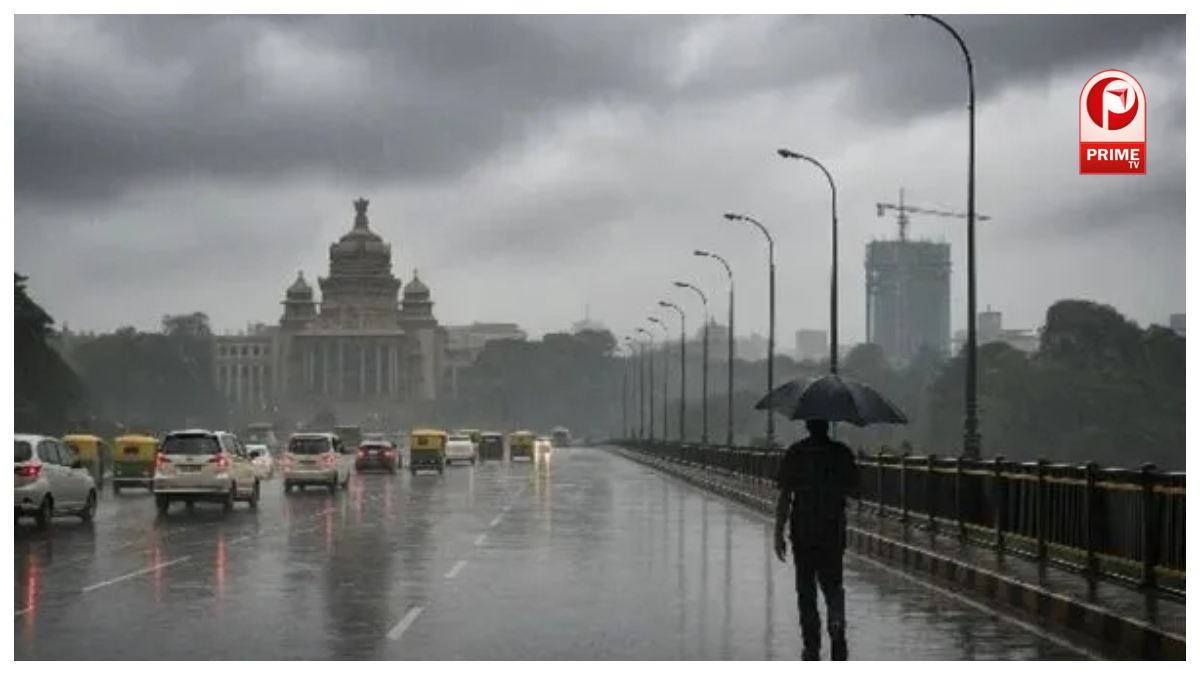 Kal Ka Mausam