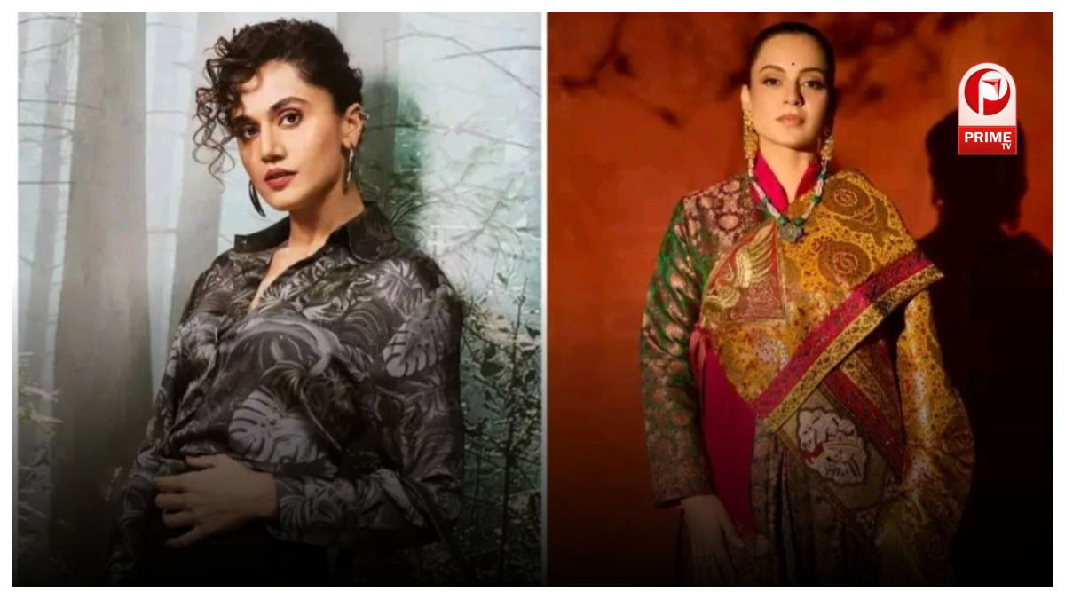 Taapsee Kangana Controversy