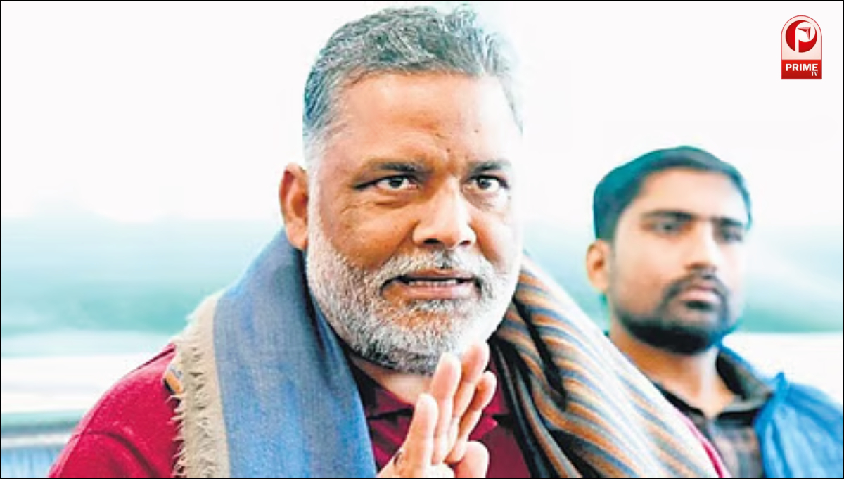 Pappu Yadav News