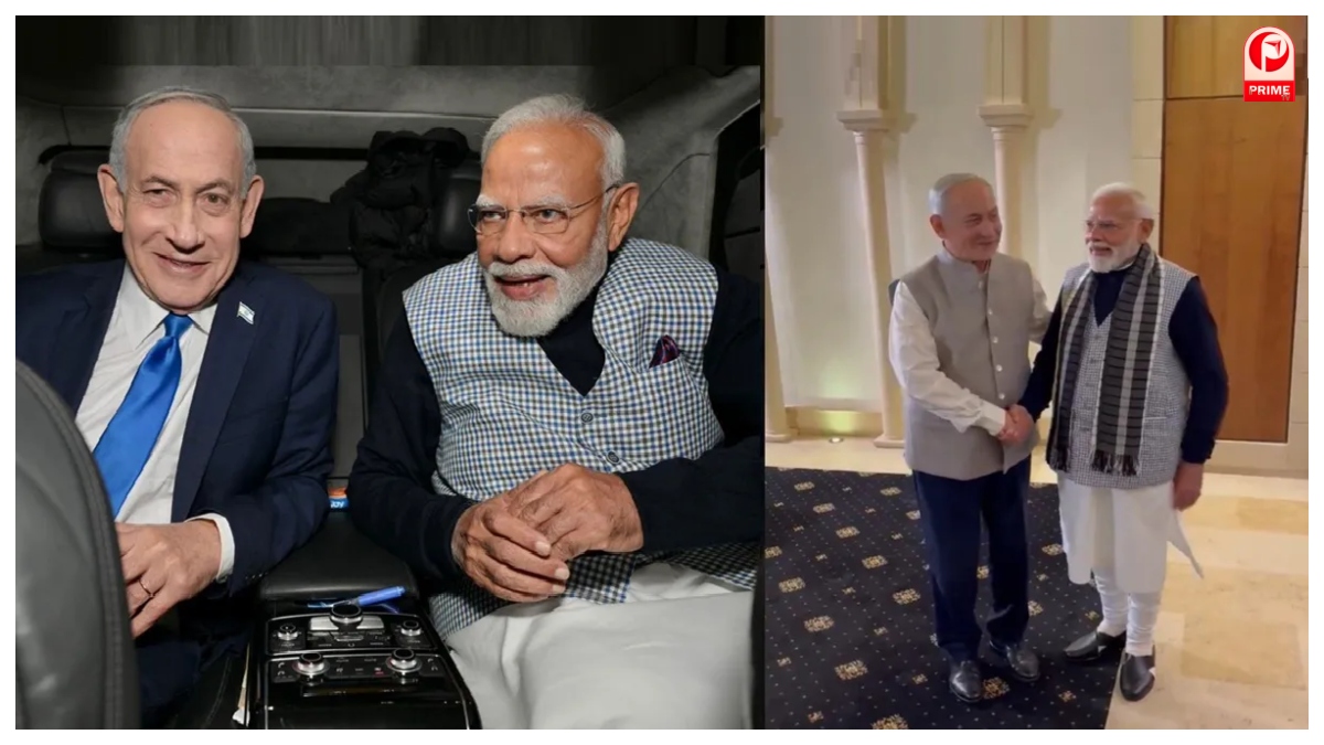 PM Modi Israel Visit